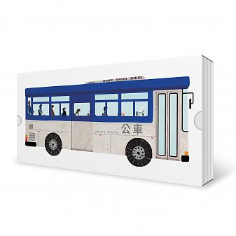 公車