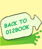 back to 012book